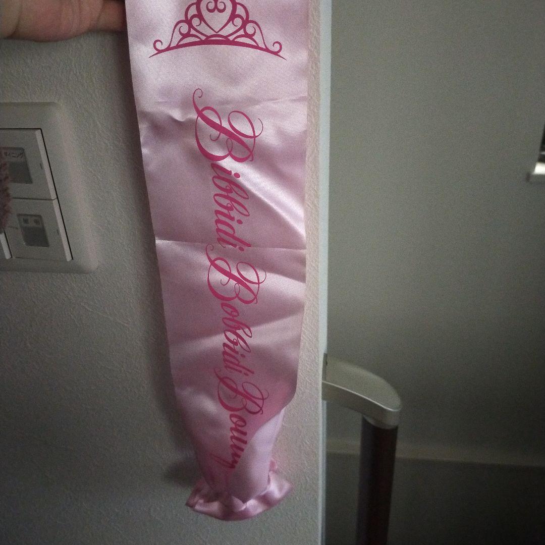 アナと雪の女王 アナ戴冠式 ビビデバビデブディック 100