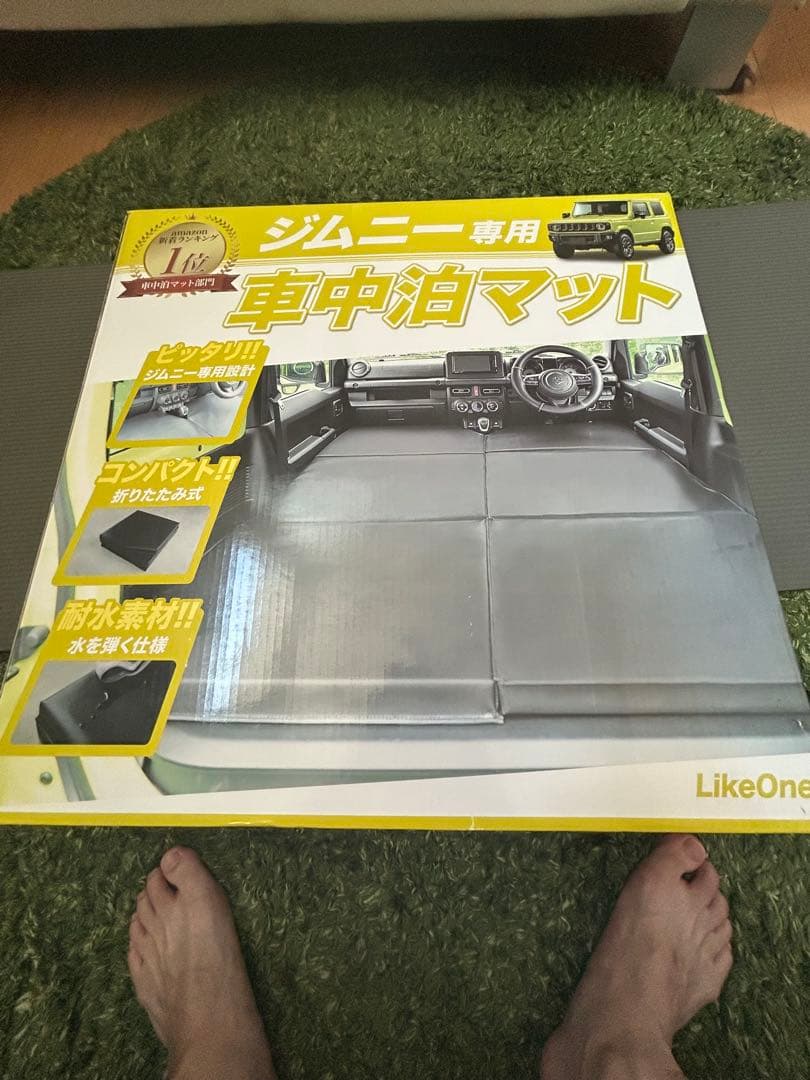 LikeOne ジムニー専用 車中泊 マット 1枚 JB64 JB74 厚さ５㎝