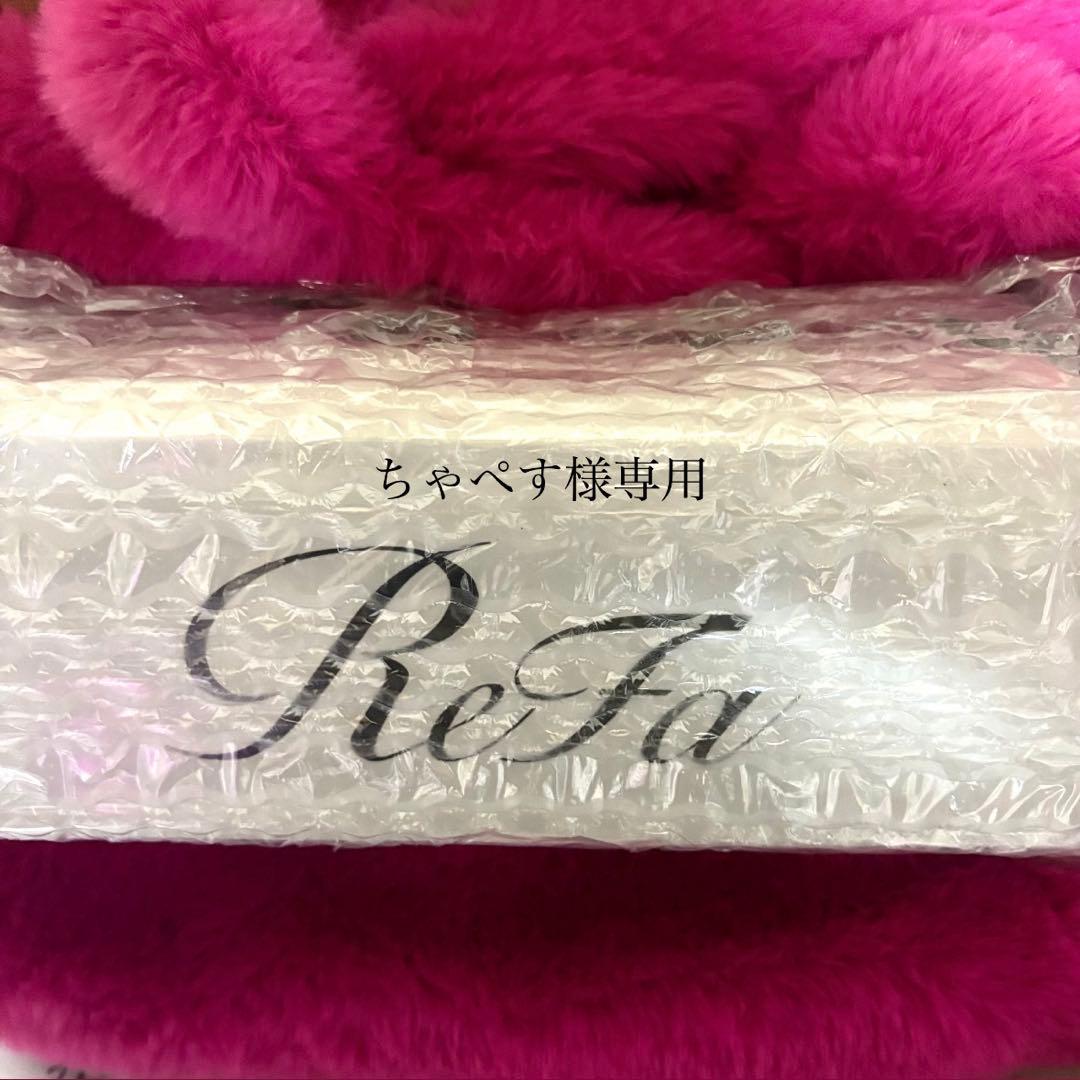 ReFa リファ エールブラシレイ ローズゴールド