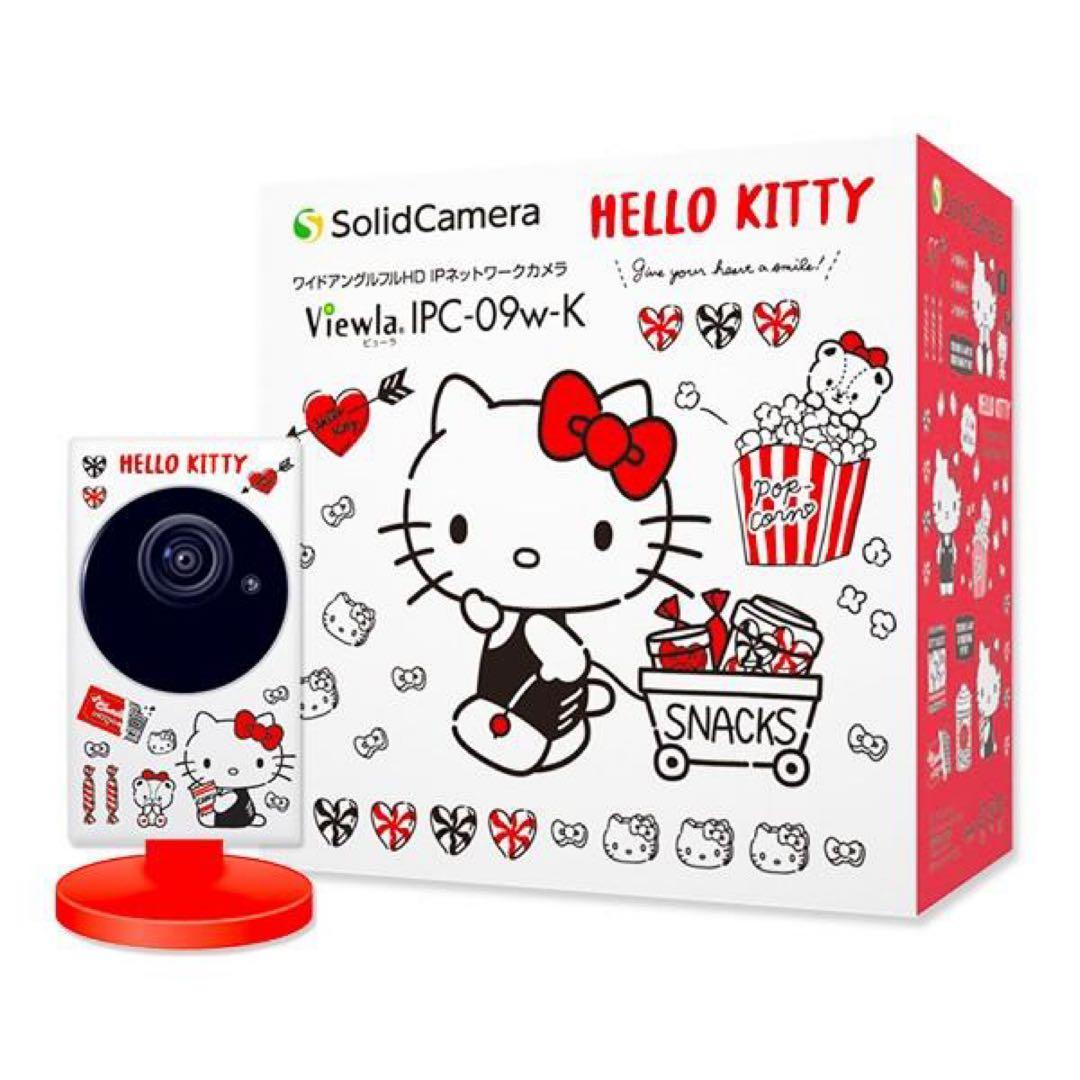 ハローキティデザイン ネットワークカメラViewla IPC-09w-k