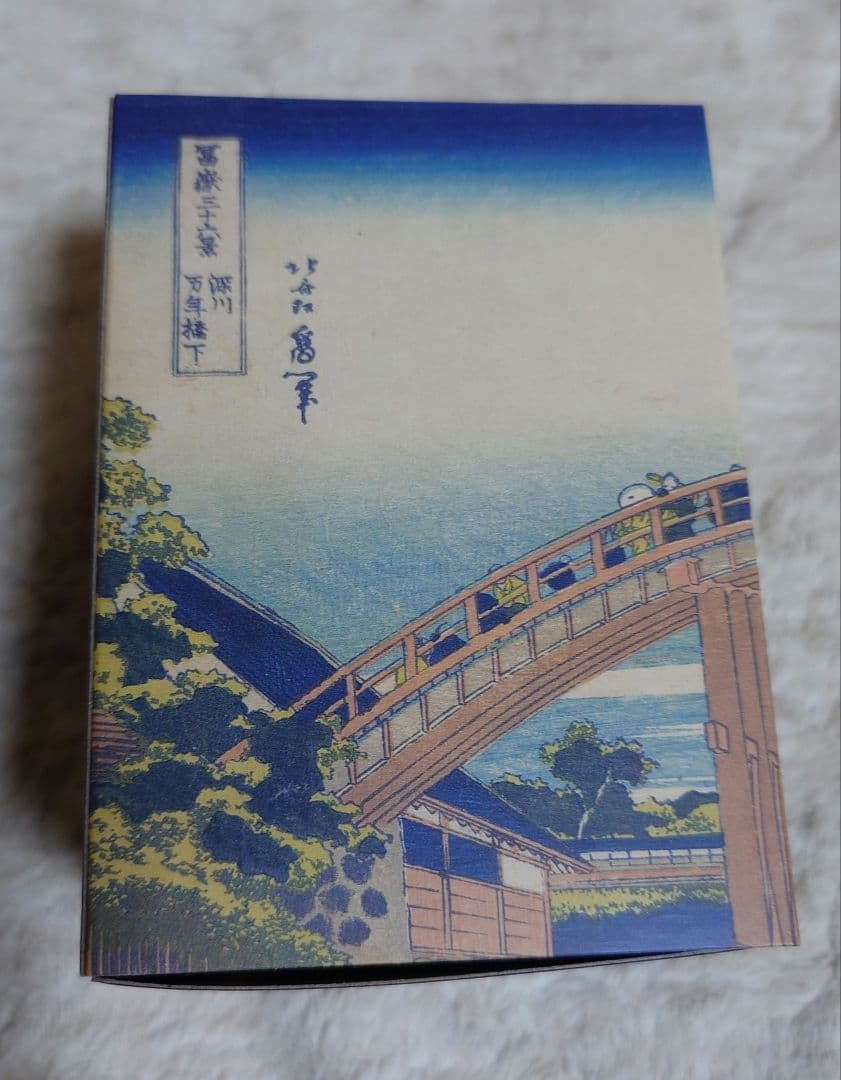 ジーショック葛飾北斎　 深川万年橋下　 DW-5600KHFM25-1JR