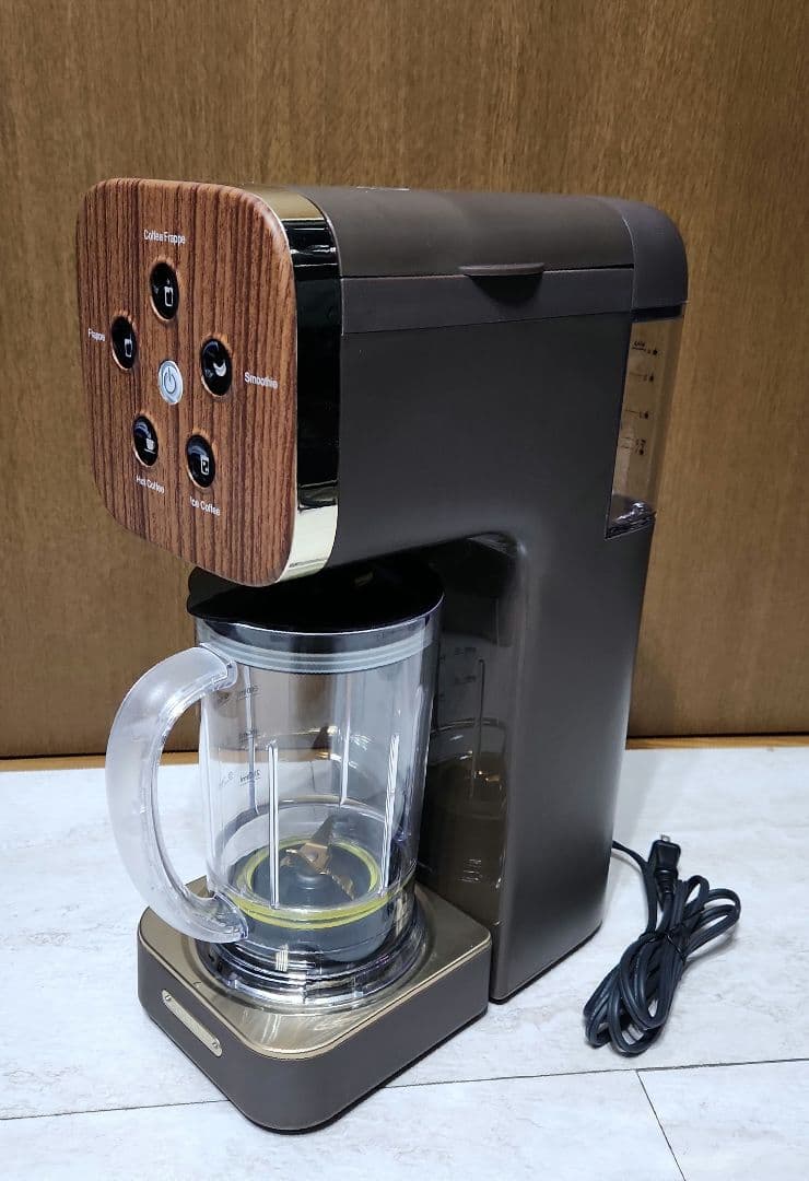 ドウシシャ 多機能コーヒーメーカー コーヒー・スムージー・ジュースミキサー