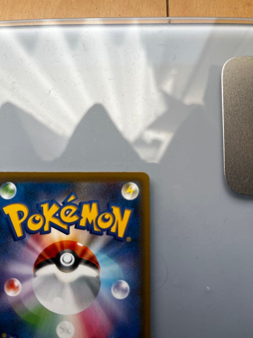 セレビィV PROMO S-Pプロモカード 175/S-P