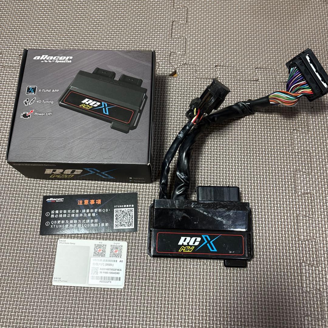 aRacer RC minix 6型シグナス　グリファス フルコンECU