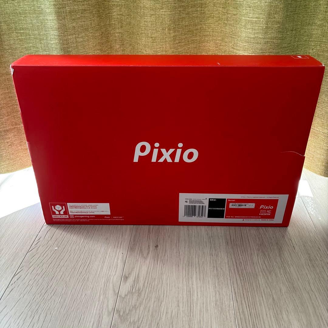 Pixio PX160 WAVE ホワイト　ポータブルモニター　15.6インチ