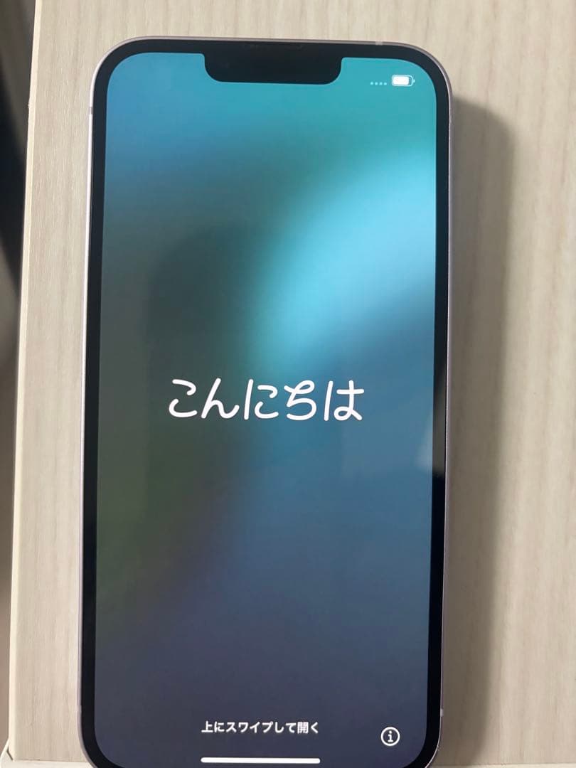 Apple iPhone 14パープル 本体