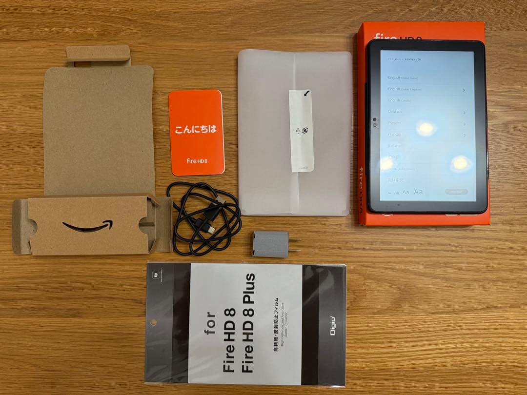 Amazon Fire HD 8 セット
