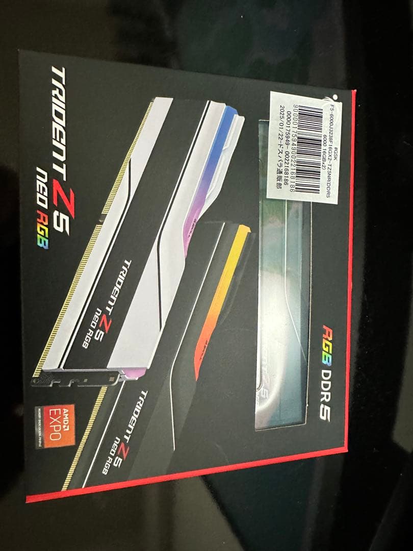 メモリー Trident Z5 Neo RGB DDR5 32GB (2x16GB)