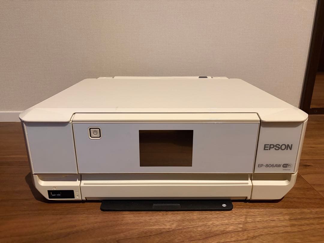 EPSON EP-806AW インクジェットプリンター