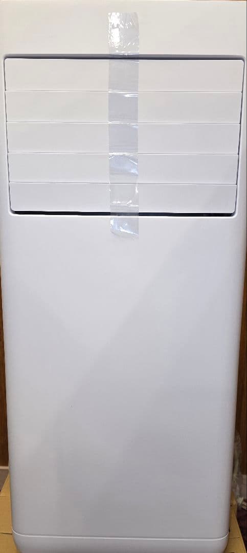 2025年製アイリス クーラー IPK-2305S　市内無料配送　ヨドバシ保証付