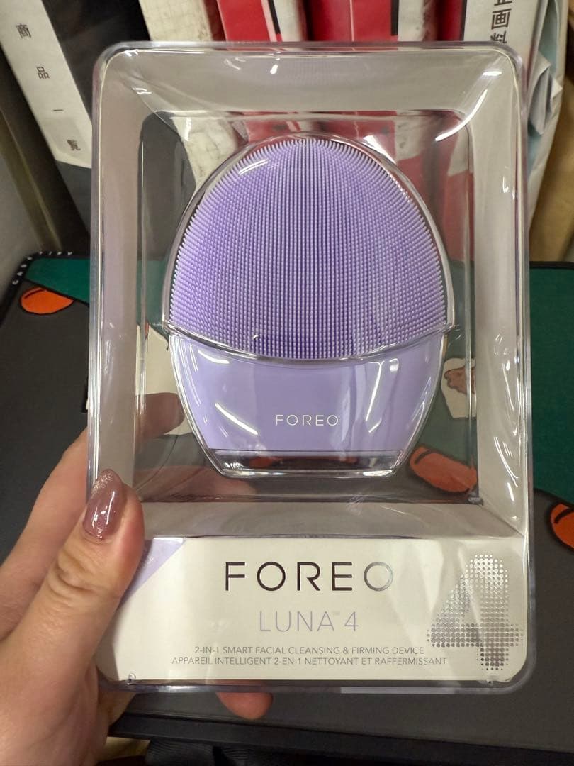 【新品未開封品】FOREO LUNA4フォレオ　ルナ4敏感肌用