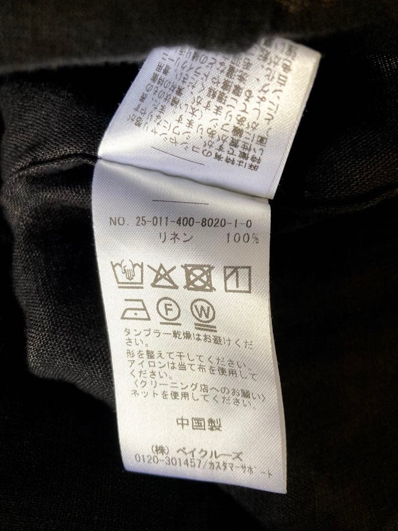 なお 25SS リネンミリタリージャケット