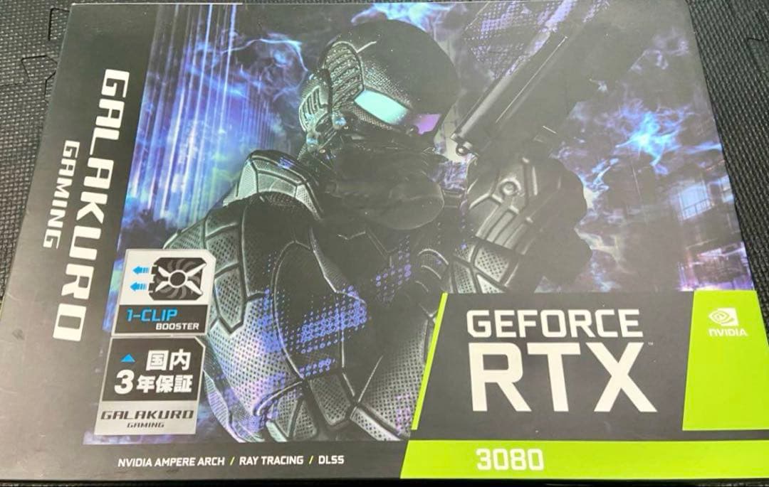 GeForce RTX3080 10GB【GALAKURO GAMING】