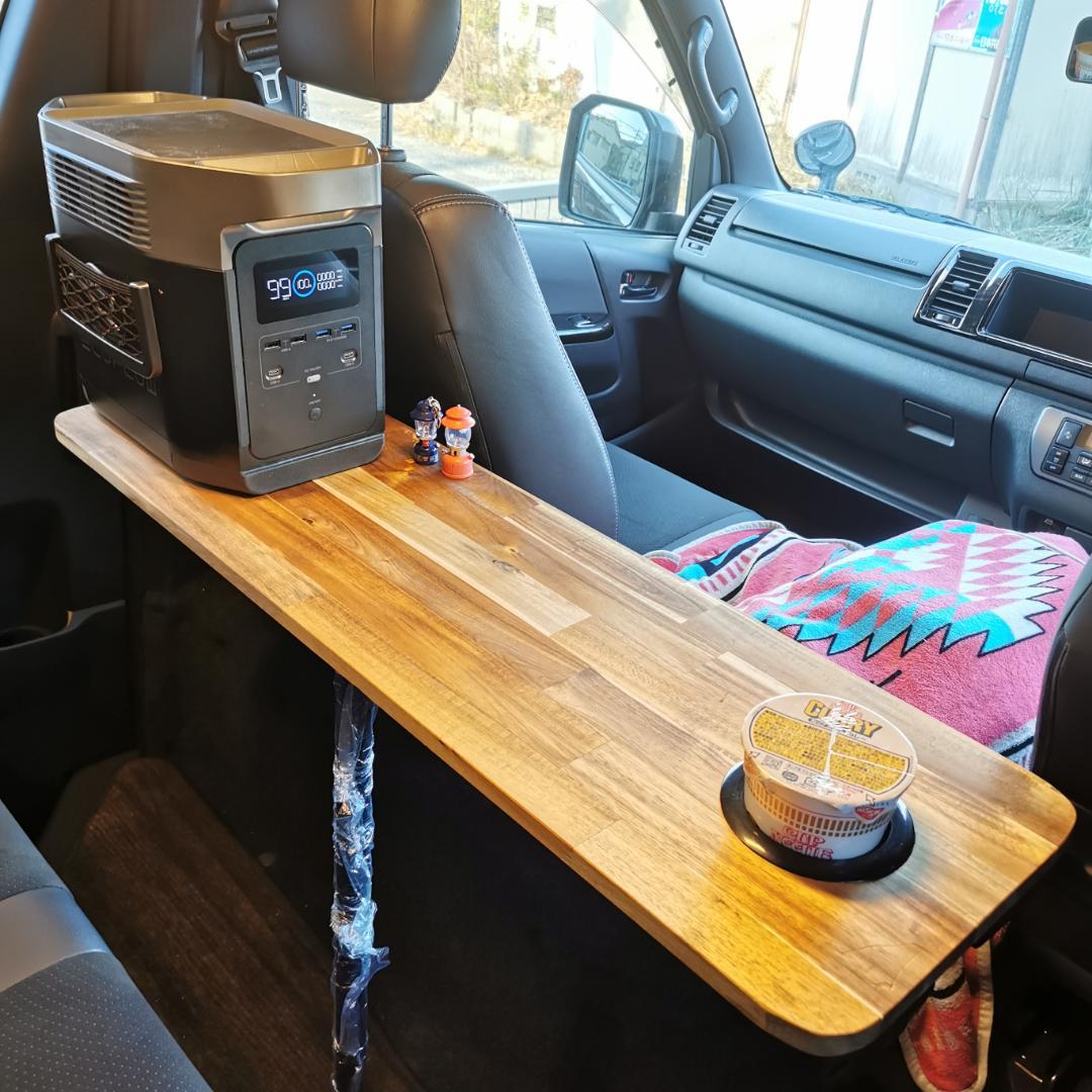 ハイエース　サイドテーブル　セカンドシートテーブル　車中泊　キャンプ