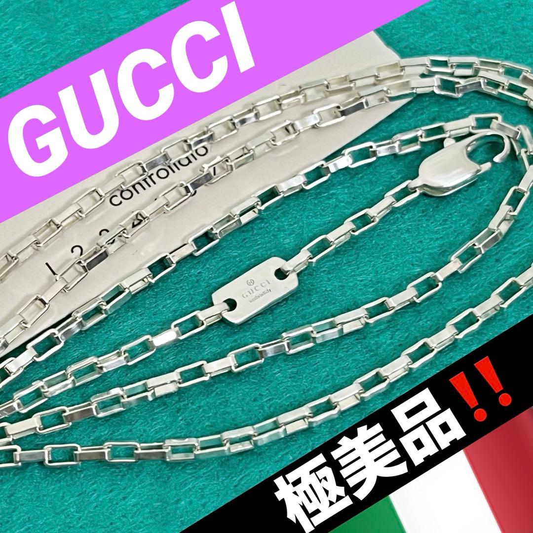極美品‼️GUCCI ベネチアンチェーンネックレス