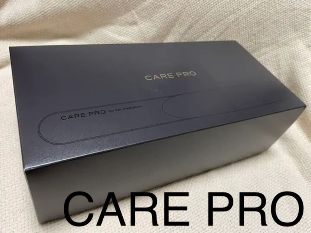 CARE PRO/プロフェッショナル超音波アイロン