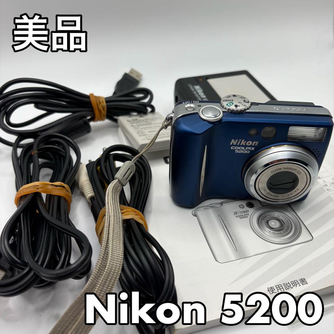 美品 付属品多数 ニコン Nikon COOLPIX 5200 デジカメ