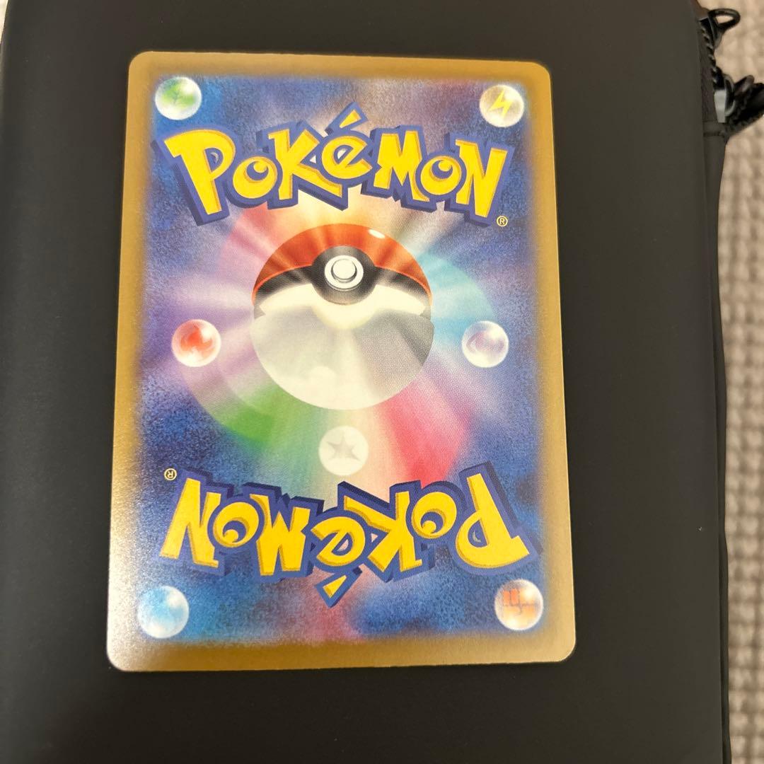 ポケカ ハイクラスパック MEGA ドリーム ex メガカイリュー MUR