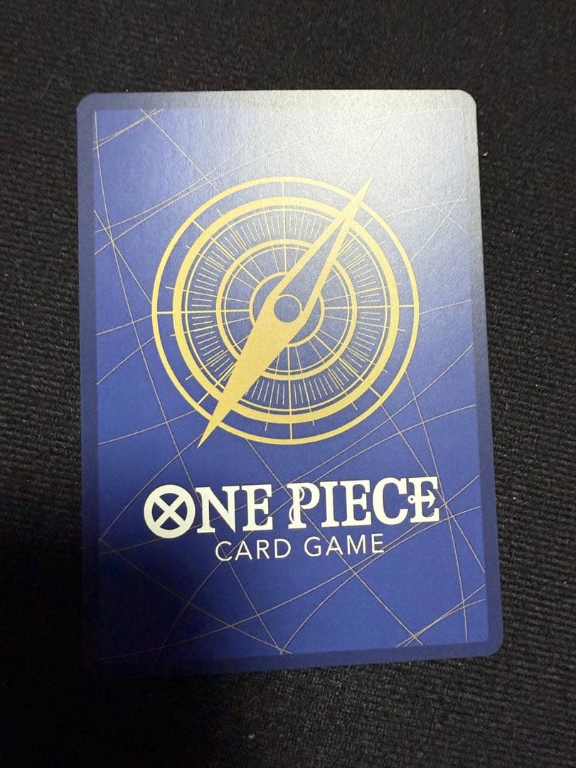 ワンピースマガジン 20号付録 モンキー・D・ルフィ