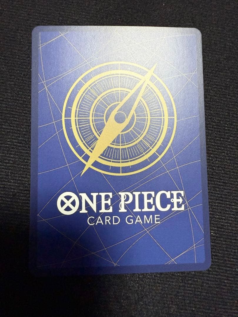 ワンピースマガジン 20号付録 モンキー・D・ルフィ