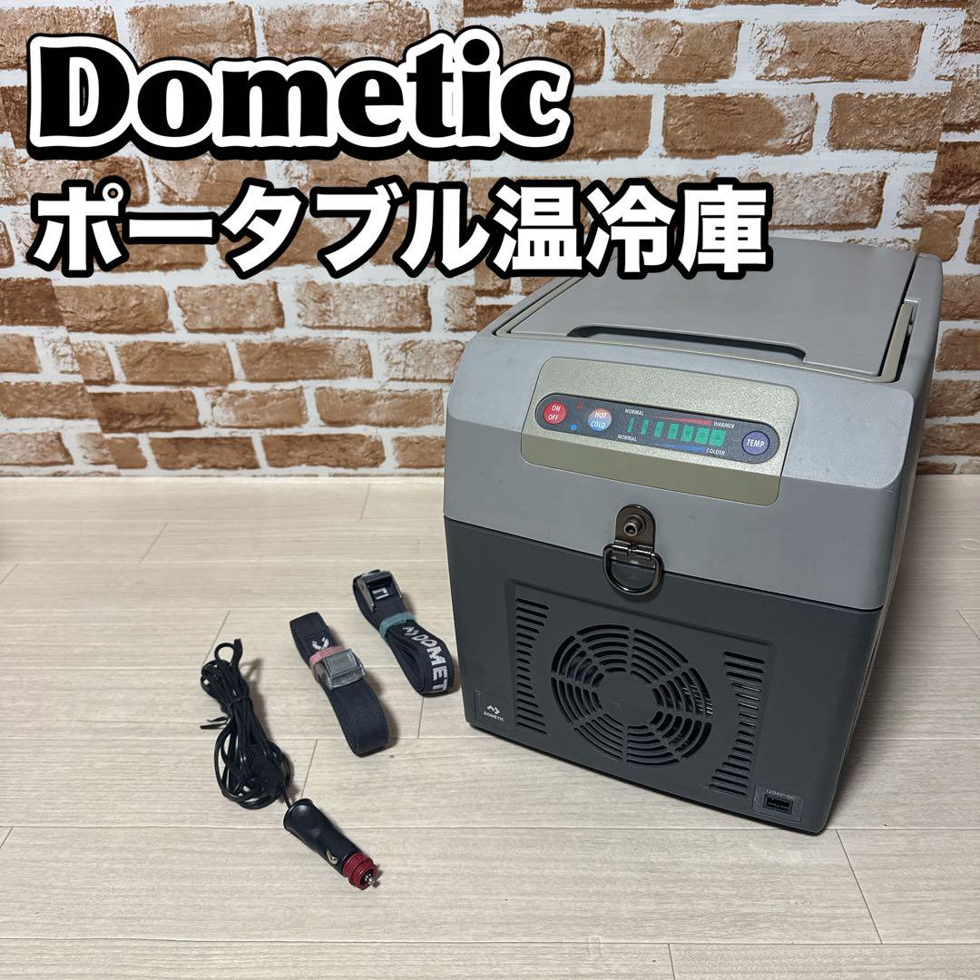 Dometic 車載用温冷庫 DM-TC-14FL 12/24V ペルチェ式