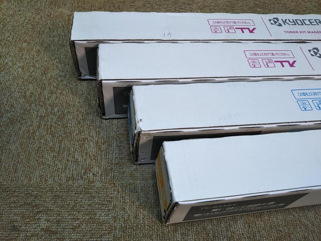 bz 京セラ　ナーカートリッジ4本セット　TK-8336