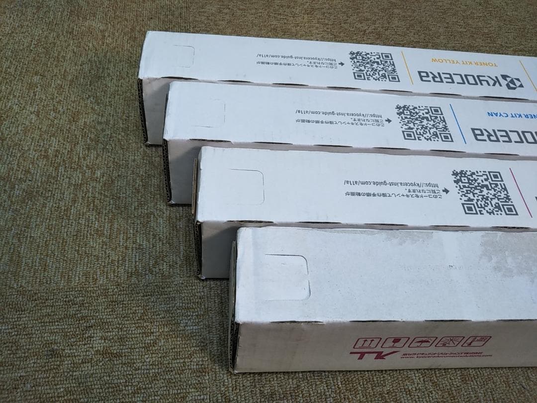 bz 京セラ　ナーカートリッジ4本セット　TK-8336