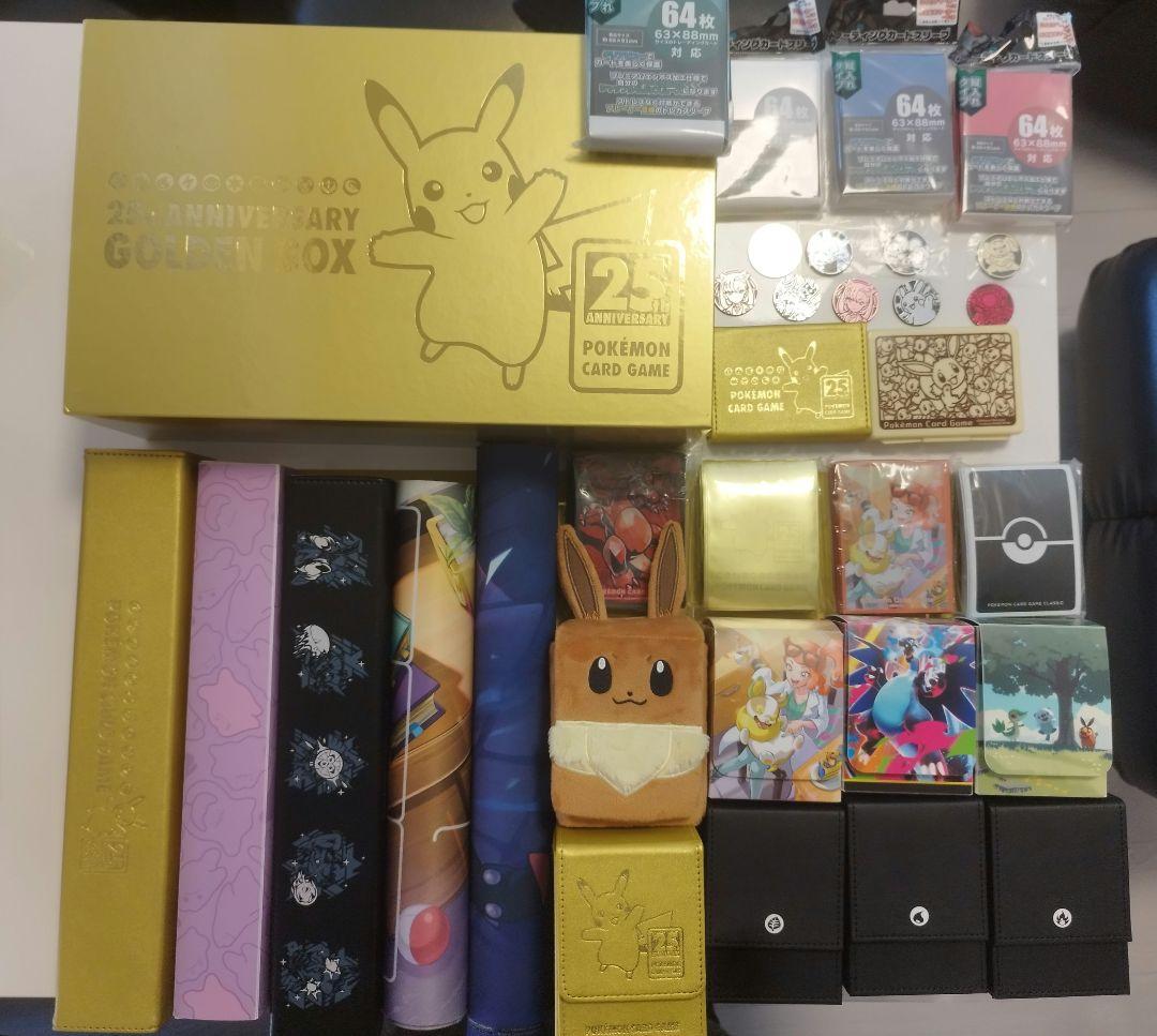 プレイマット　デッキケース　プレイマットケースデッキシールド　　セット