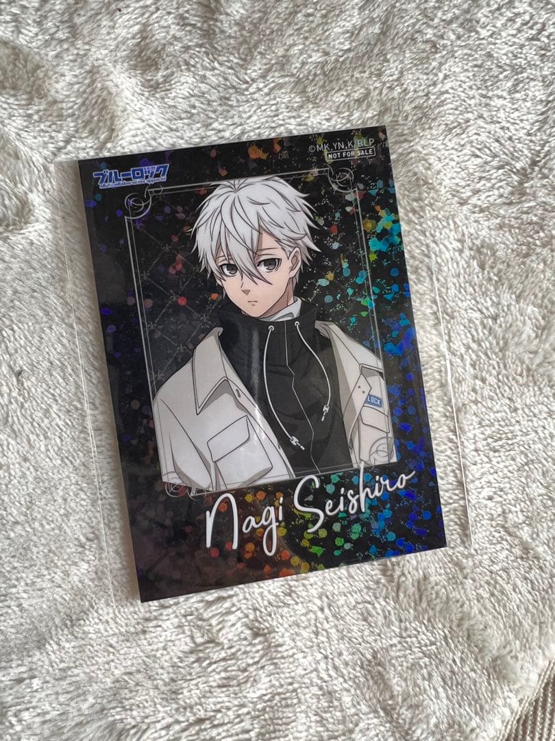 ブルーロック　UGC　フォトカード　凪誠士郎