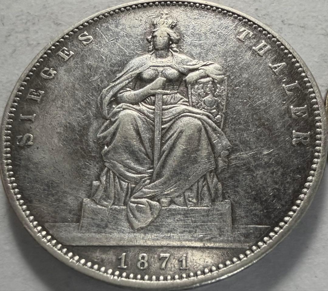 招*@様 1871年Aドイツ　プロイセン王国 1ターラー銀貨　フランスの勝利