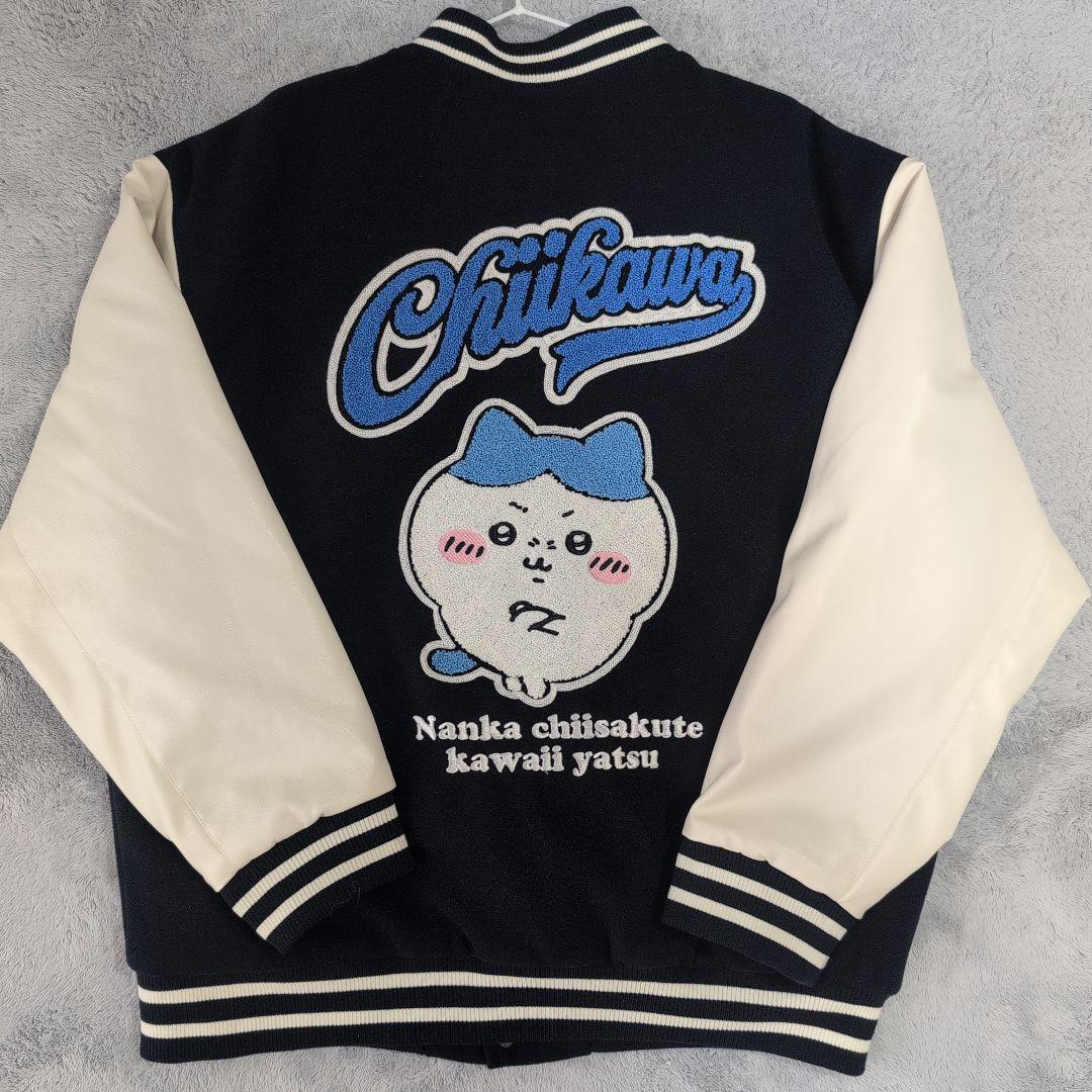 ヒ*ロ様 【新品】ちいかわ ハチワレ スタジャン Lサイズ アベイル 完売品