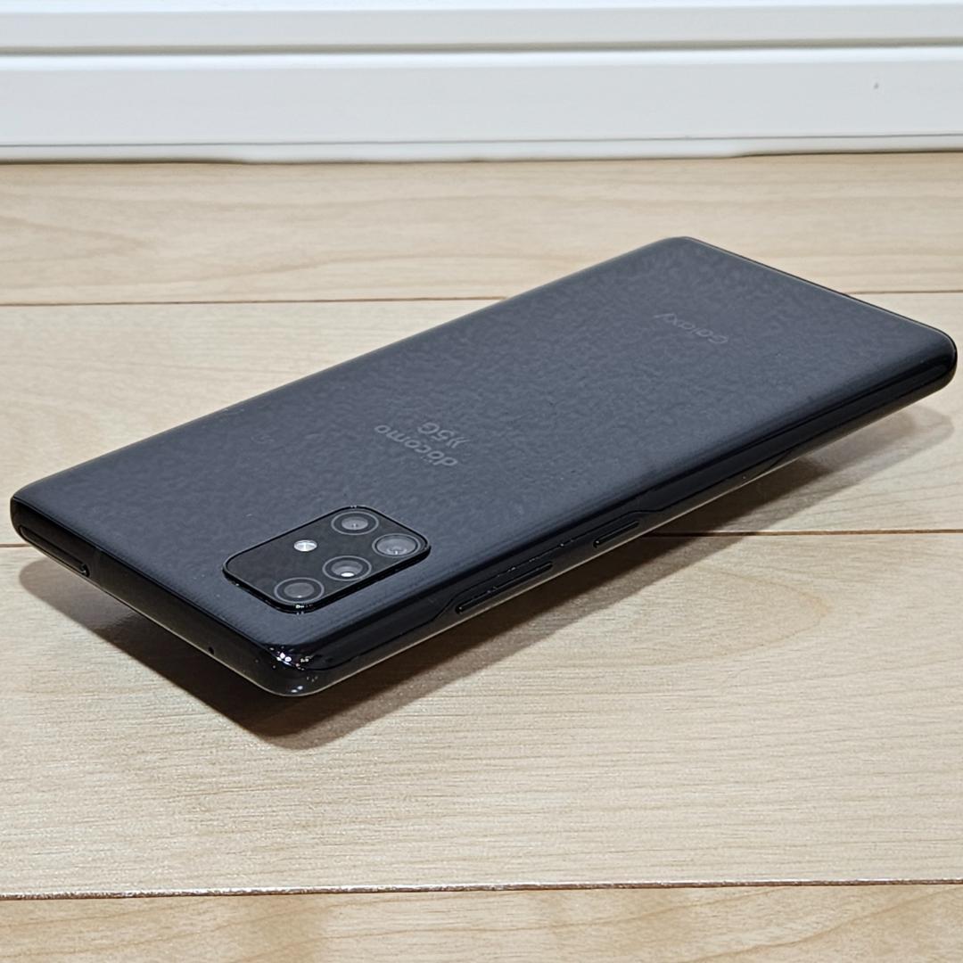 スマートフォン本体 Samsung Galaxy A51 5G SC-54A(docomo)