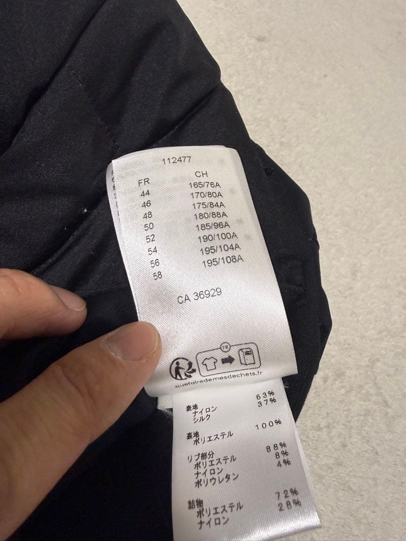 ルイヴィトン モノグラム ナイロン ボンバージャケット 48サイズ美品 24SS