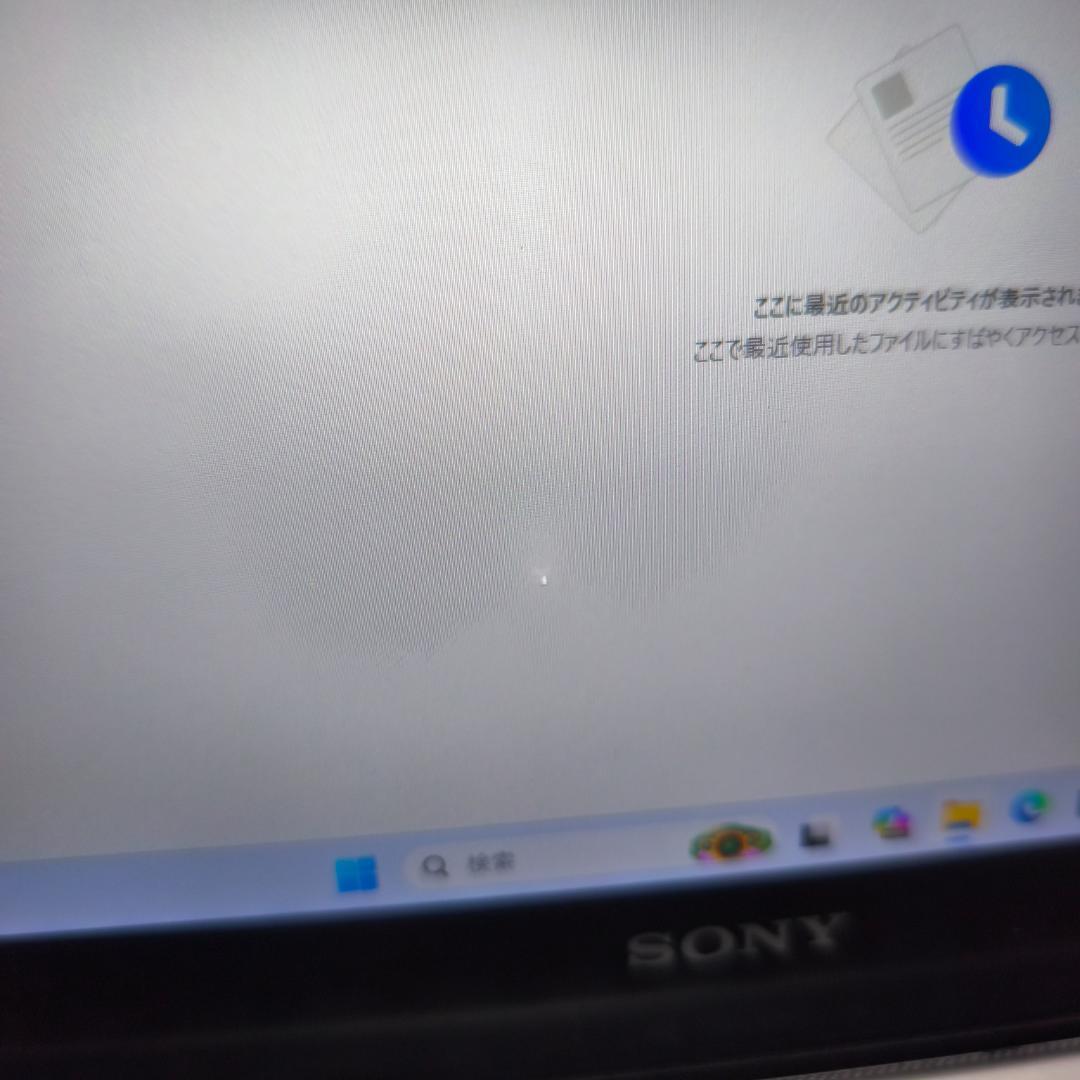 平*良様 Sony VAIO Pro 11 SVP112A1CN US配列 タッ