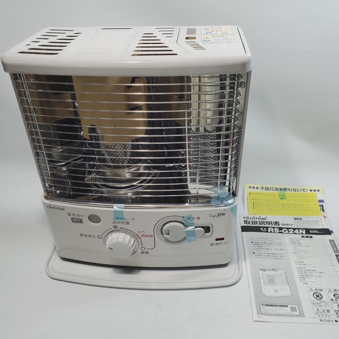 未使用品☆トヨトミ 石油ストーブ ぐるんPa ホワイト RS-G24N(W)