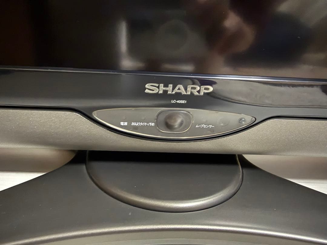 SHARP 40インチ液晶テレビ LC40SE1 2011年製