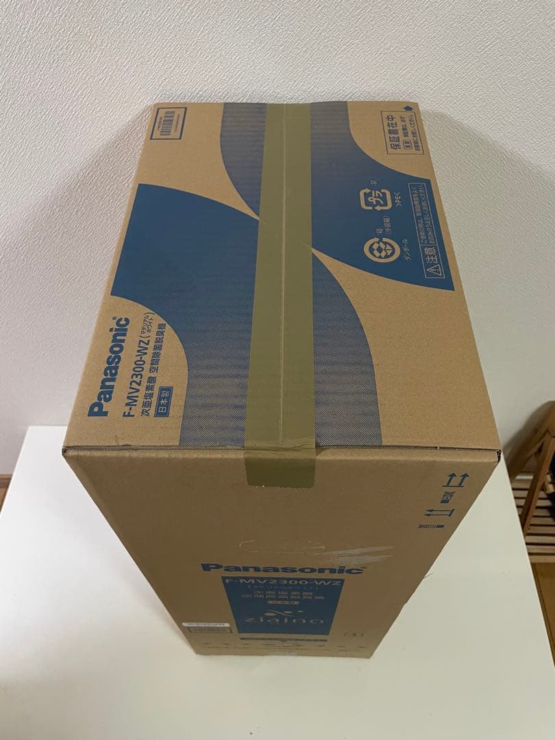 パナソニック ジアイーノ F-MV2300-WZ新品未開封　空間除菌脱臭器