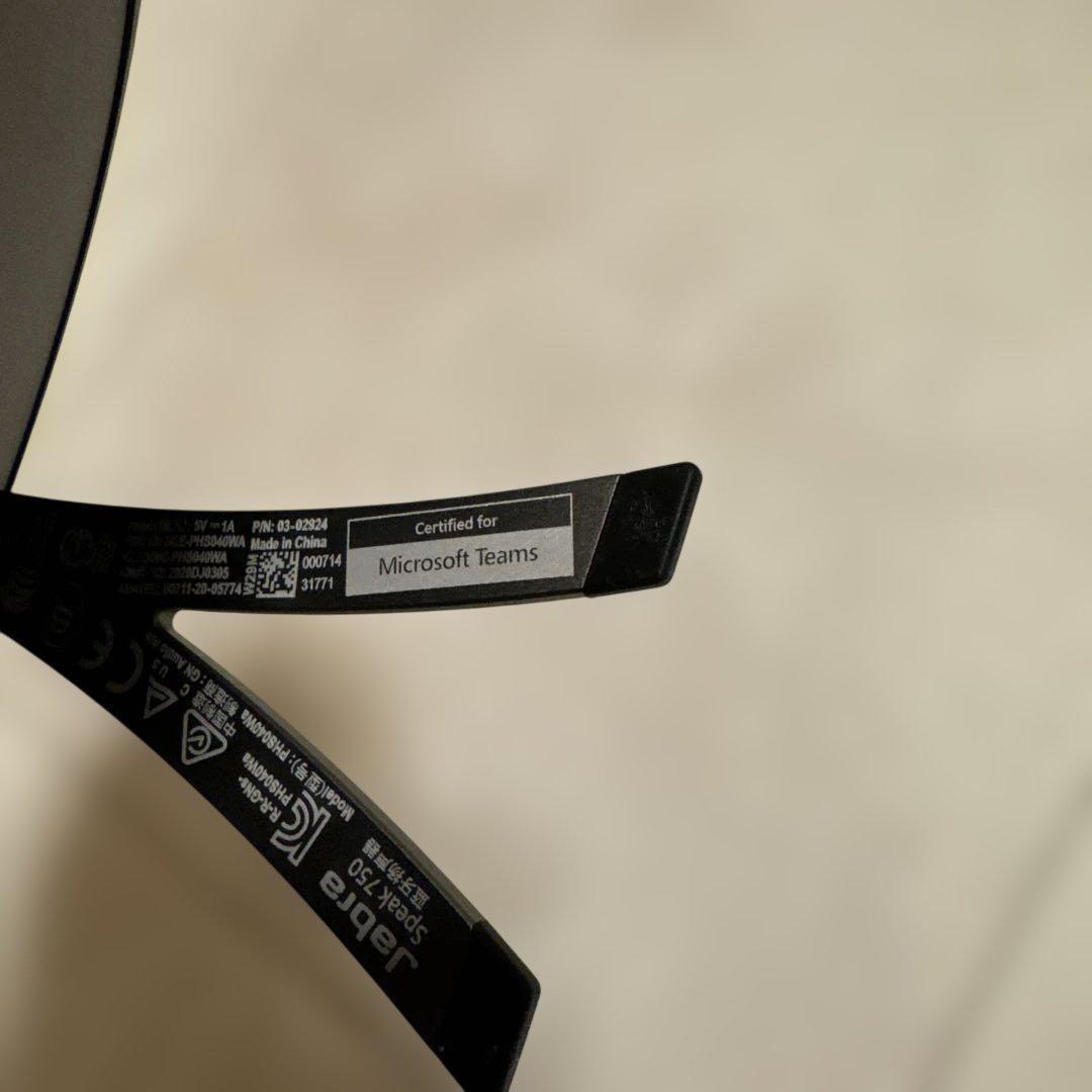 Jabra 750GN スマートスピーカー キャリングケース付き