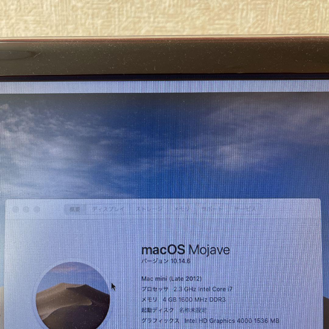 スマホ・タブレット・パソコン APPLE Mac mini MAC MINI MD388J/A