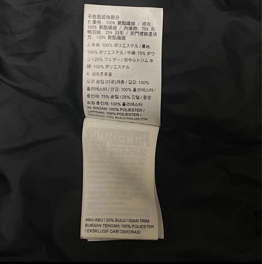 Nike ブラック 軽量ダウンジャケット レディースM