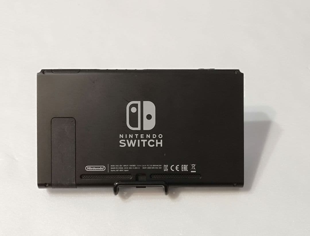 NintendoSwitch本体⑪