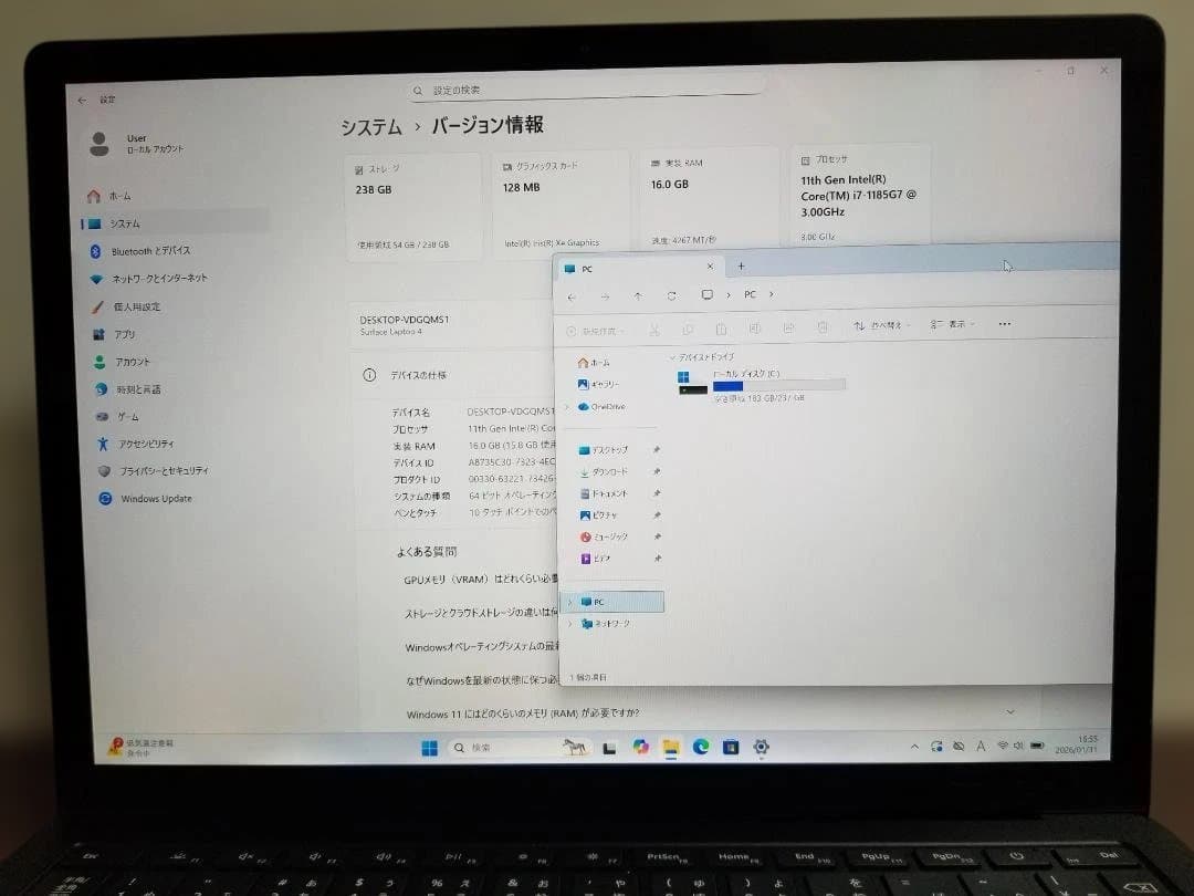 061 良品 Surface Laptop 4 13.5型 i7◆8◆256GB