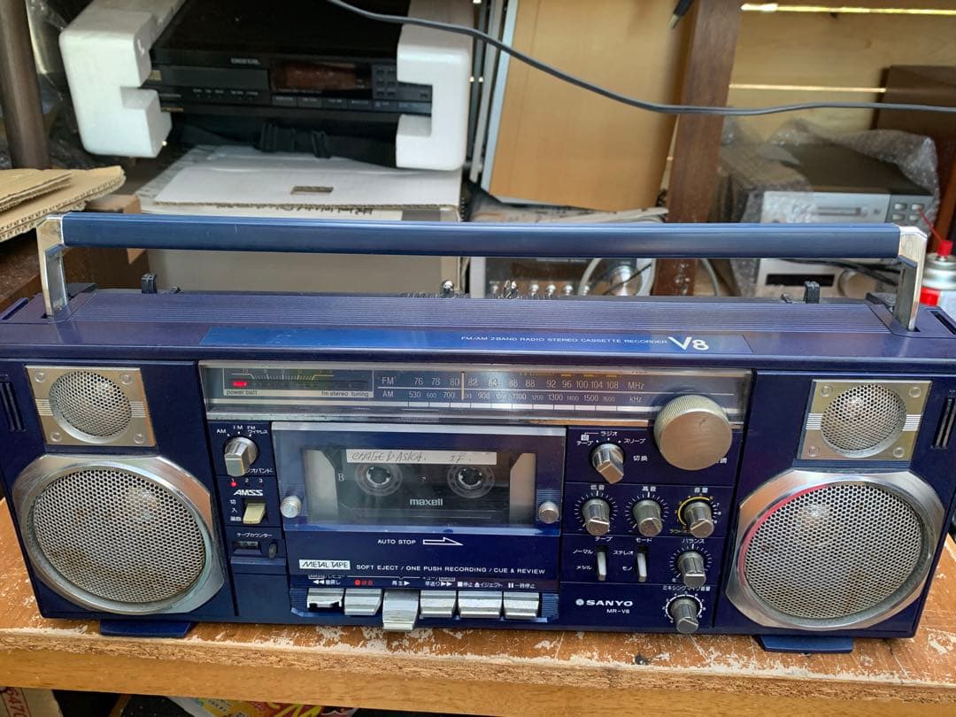 SANYO MR-V8 ジャンク品。