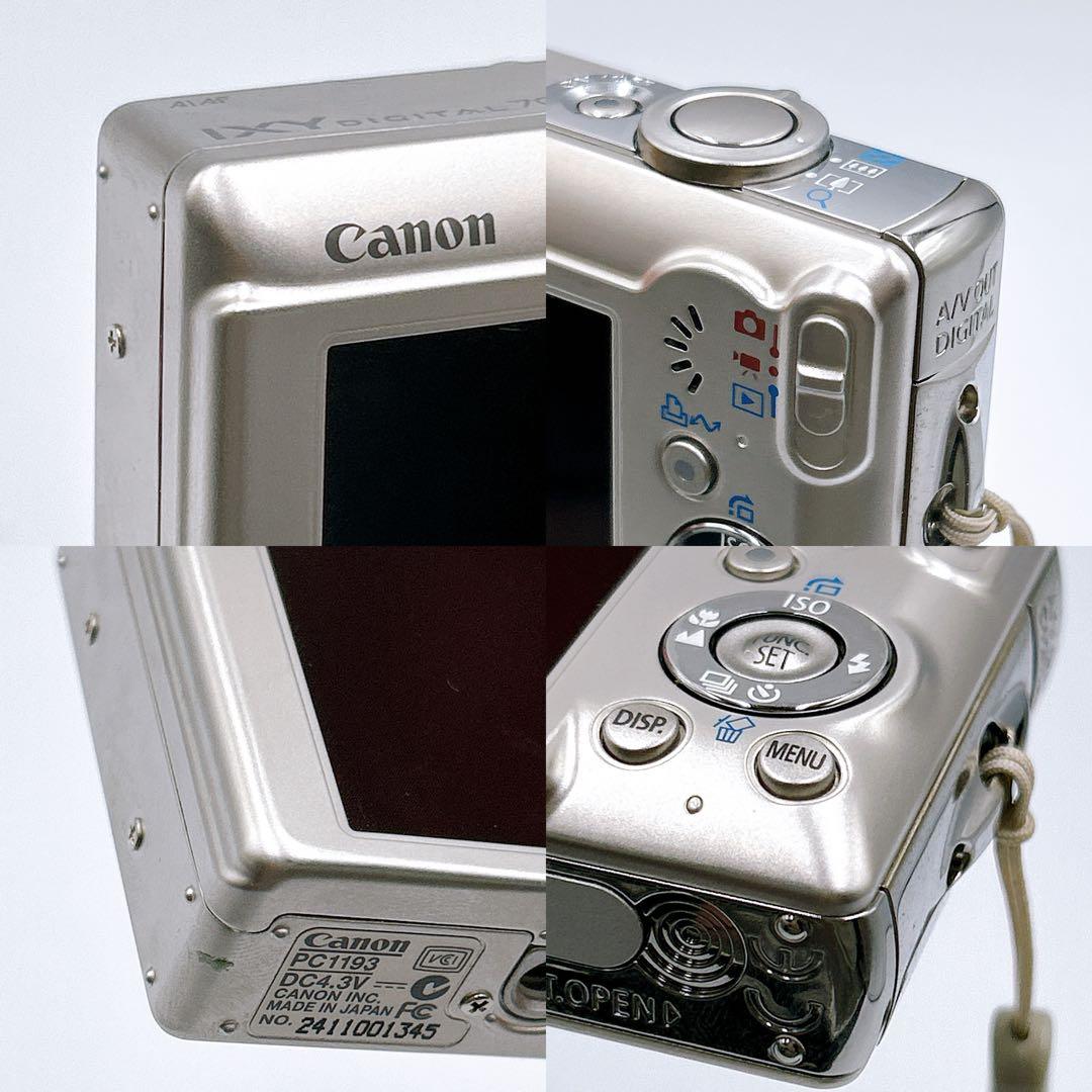 ☆美品☆【Canon】IXY DIGITAL 70 コンデジ シルバー 動作品