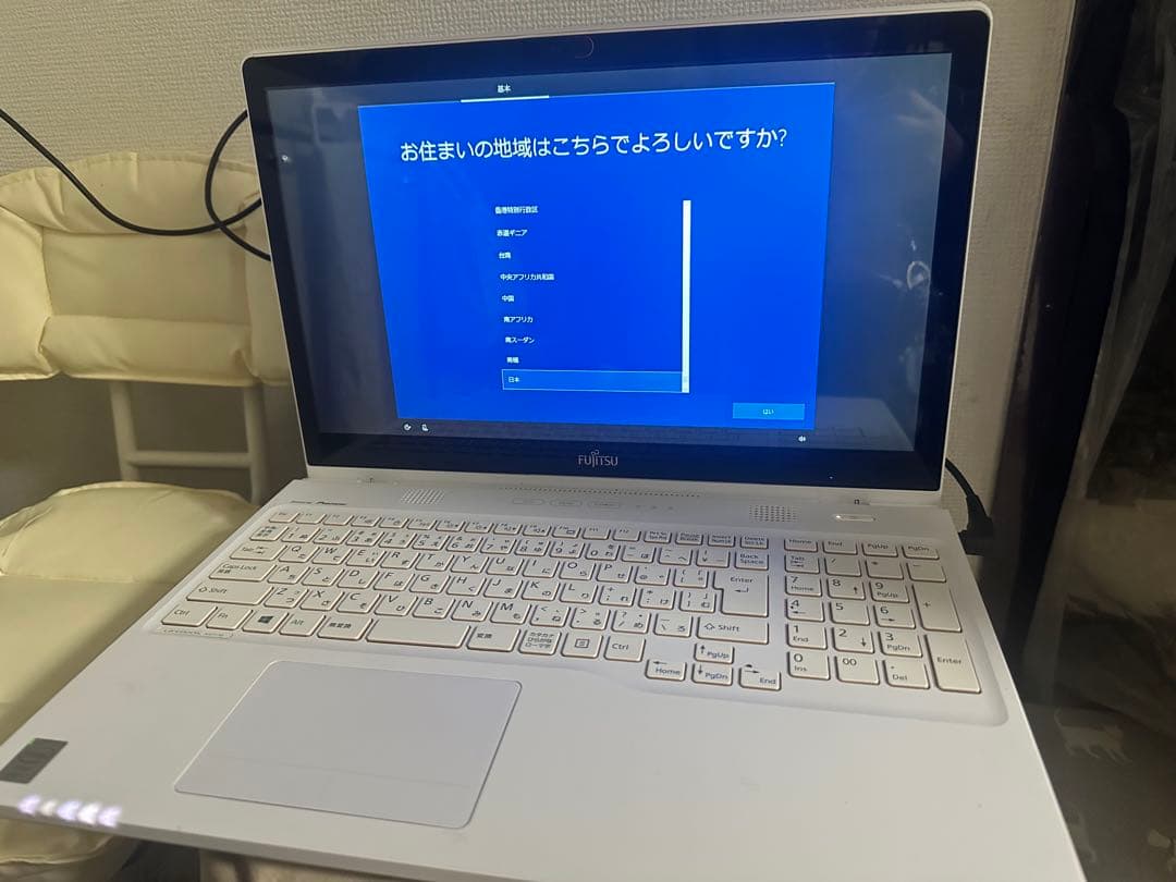FUJITSU LIFEBOOK AHシリーズ Windows11ノートパソコン