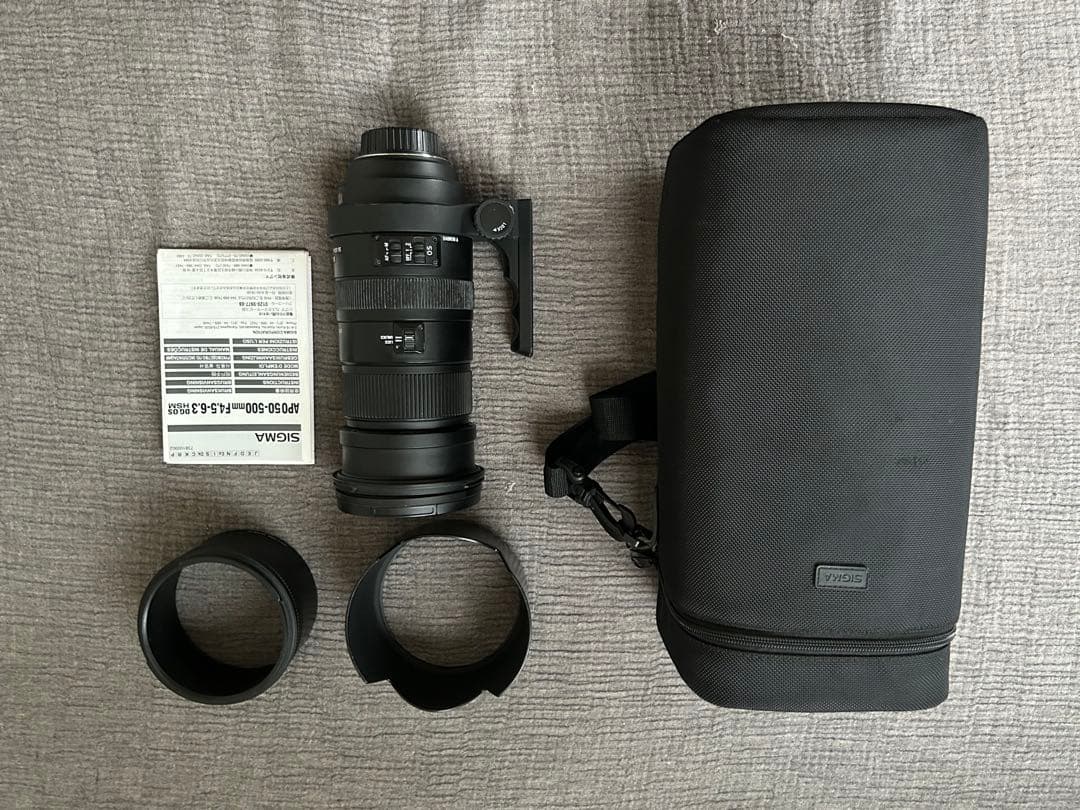 SIGMA 50-500mm F4.5-6.3 望遠レンズ