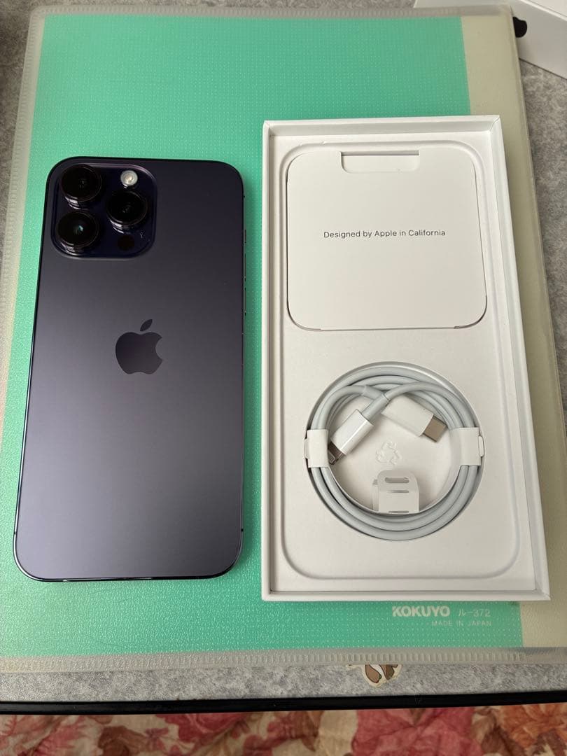 iPhone14pro max 256GB ディープパープル