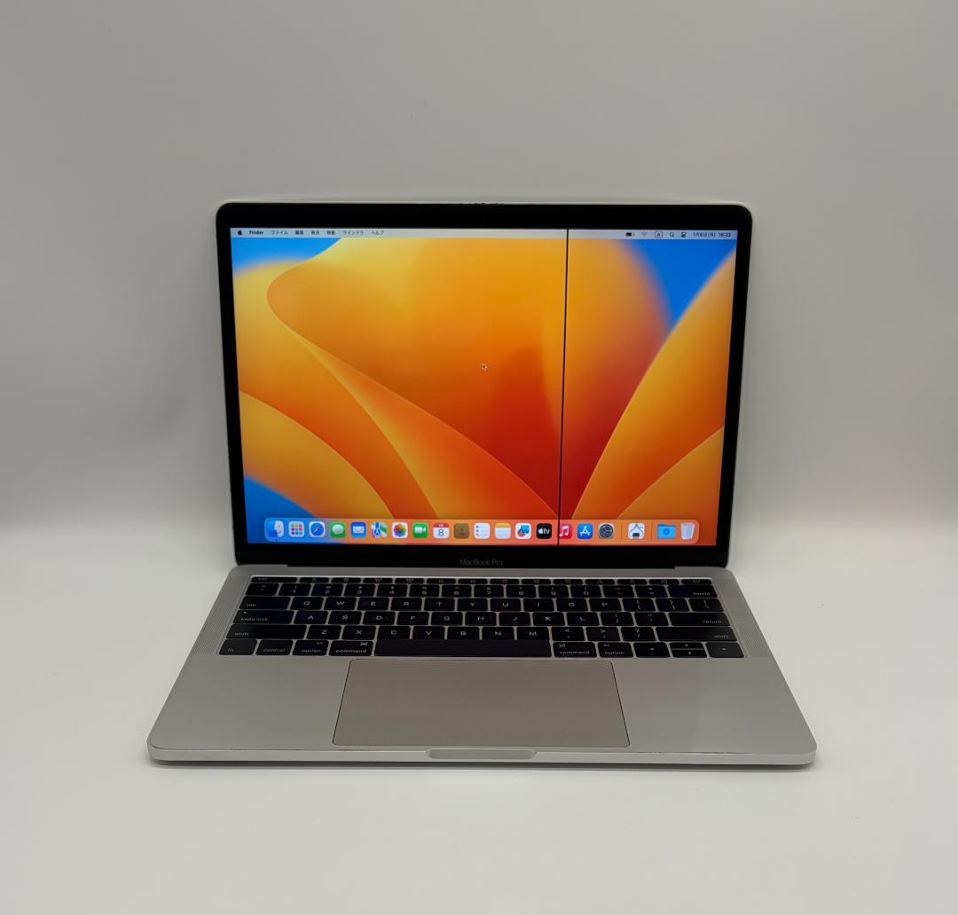 MacBook Pro (13\
