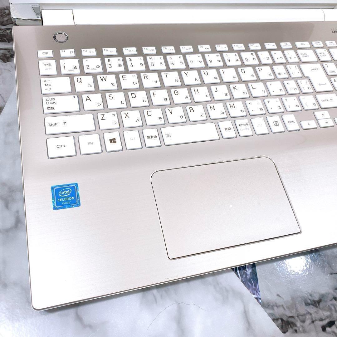 大人可愛いゴールド✨Core i7✨新品SSD1TB✨ブルーレイ✨ノートパソコン