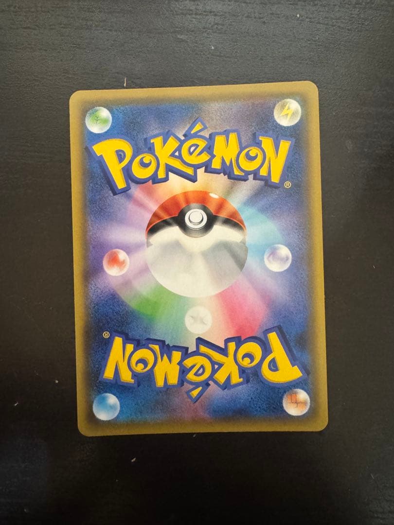 シロナ&カトレアsr